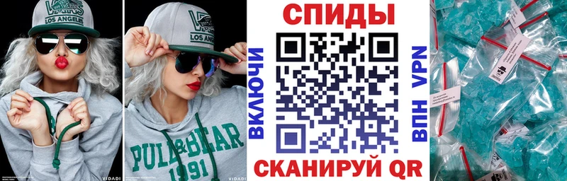 дарк нет клад Талдом Амфетамин 98% MEGA зеркало