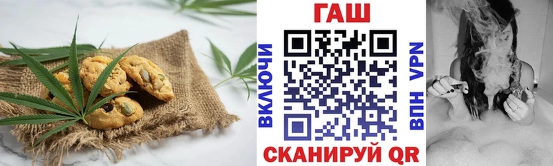 Еда ТГК конопля  ссылка на мегу ссылки  Талдом 