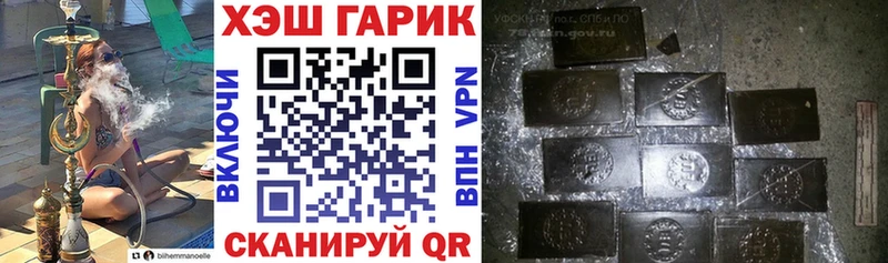 Гашиш индика сатива Талдом