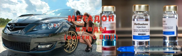 мет Абдулино