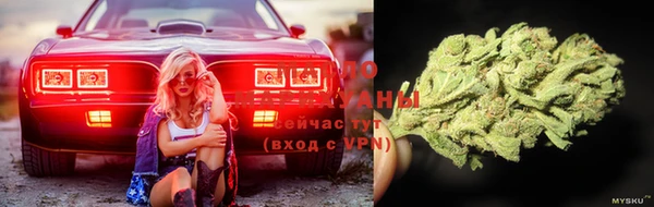 соль курить ск Алексин