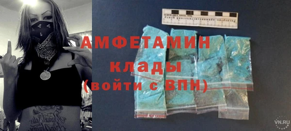 винт Алексеевка