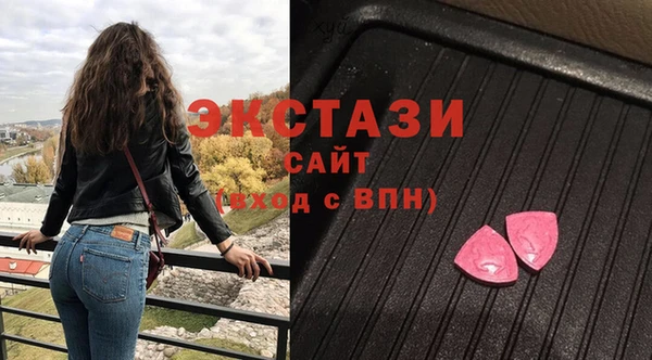 соль курить ск Алексин