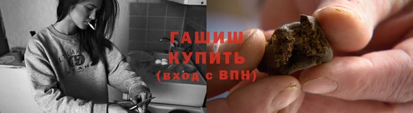 дмт Алзамай