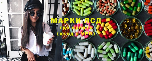 винт Алексеевка