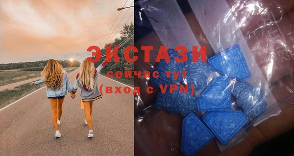 дмт Алзамай