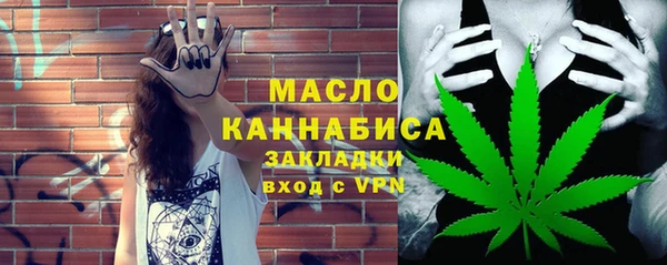 кокс Абаза