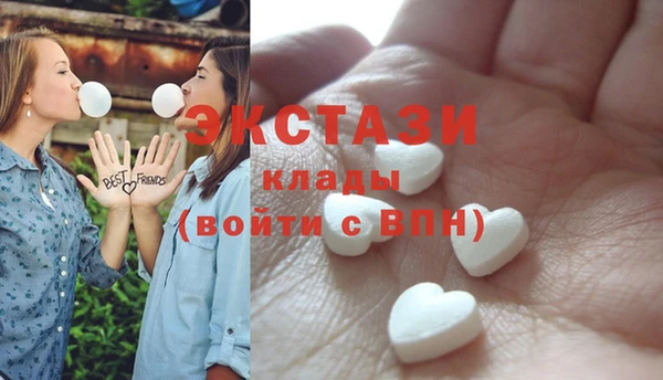 мет Абдулино