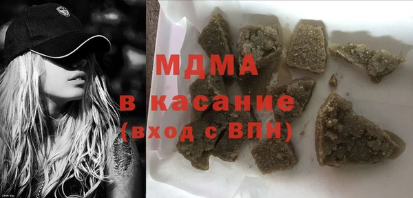 соль курить ск Алексин