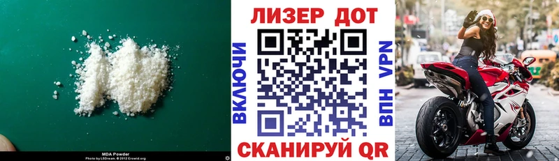 купить Талдом kraken ТОР LSD-25 экстази ecstasy